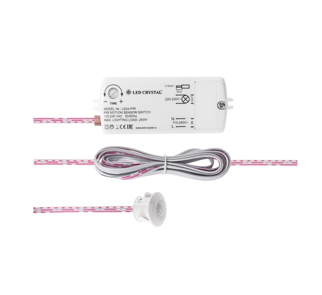 <span style="font-weight: bold;">ВЫКЛЮЧАТЕЛЬ PIR, ДАТЧИК ДВИжЕНИЯ  2М, 110-240В, 250Вт, IP20</span>