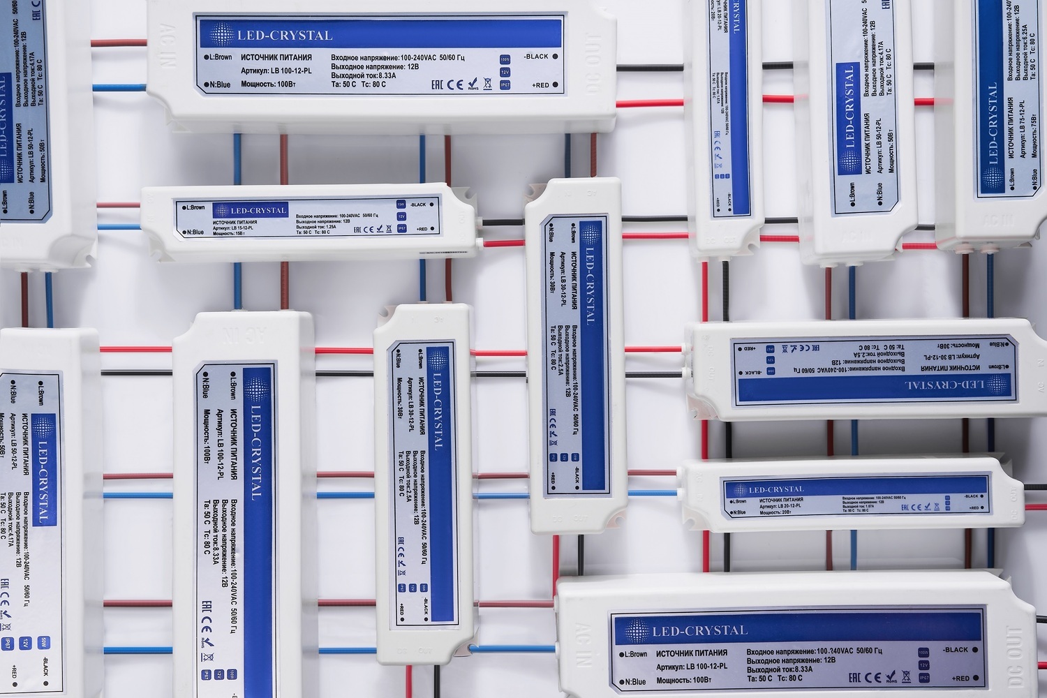 <span style="font-weight: bold;">ИСТОЧНИКИ ПИТАНИЯ&nbsp;</span>